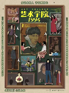 亚洲欧美在线观看视频
