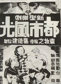 亚洲欧美在线观看视频